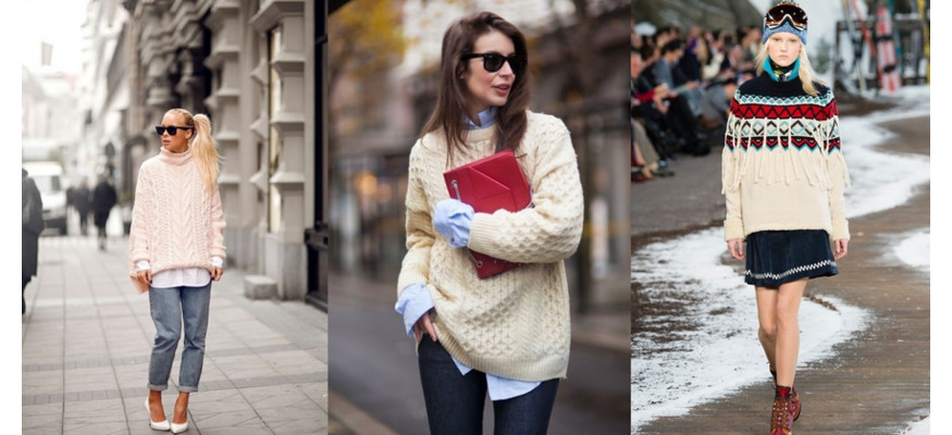 З чим носити светри і джемпери? 7 незвичайних способів