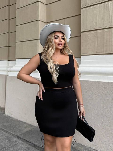 Костюм Топ и юбка 7120, фото 4