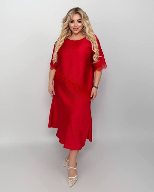 Юбка шелковая Макси 7165,18, фото 1